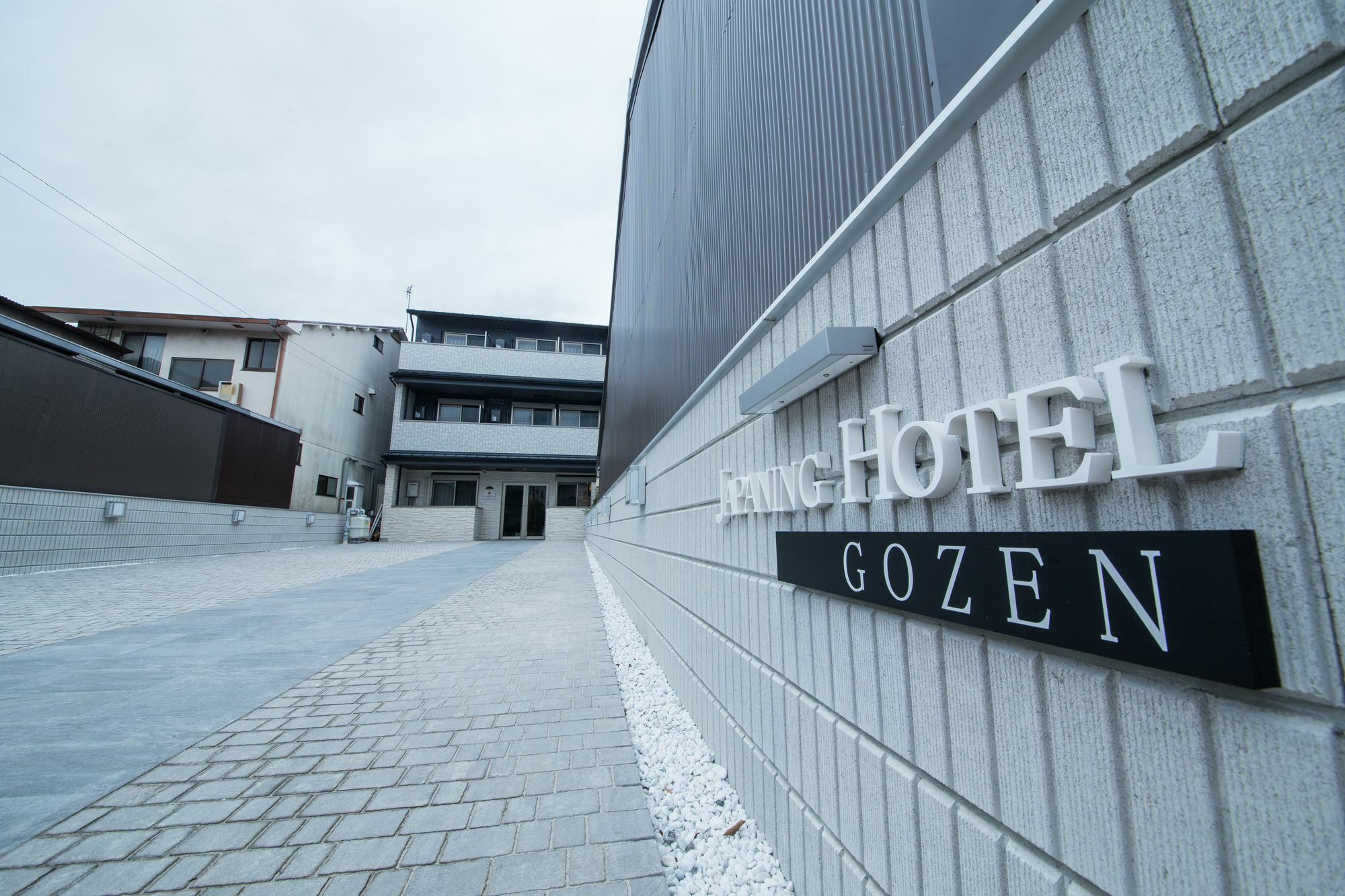 Japaning Hotel Gozen Kyōto Esterno foto