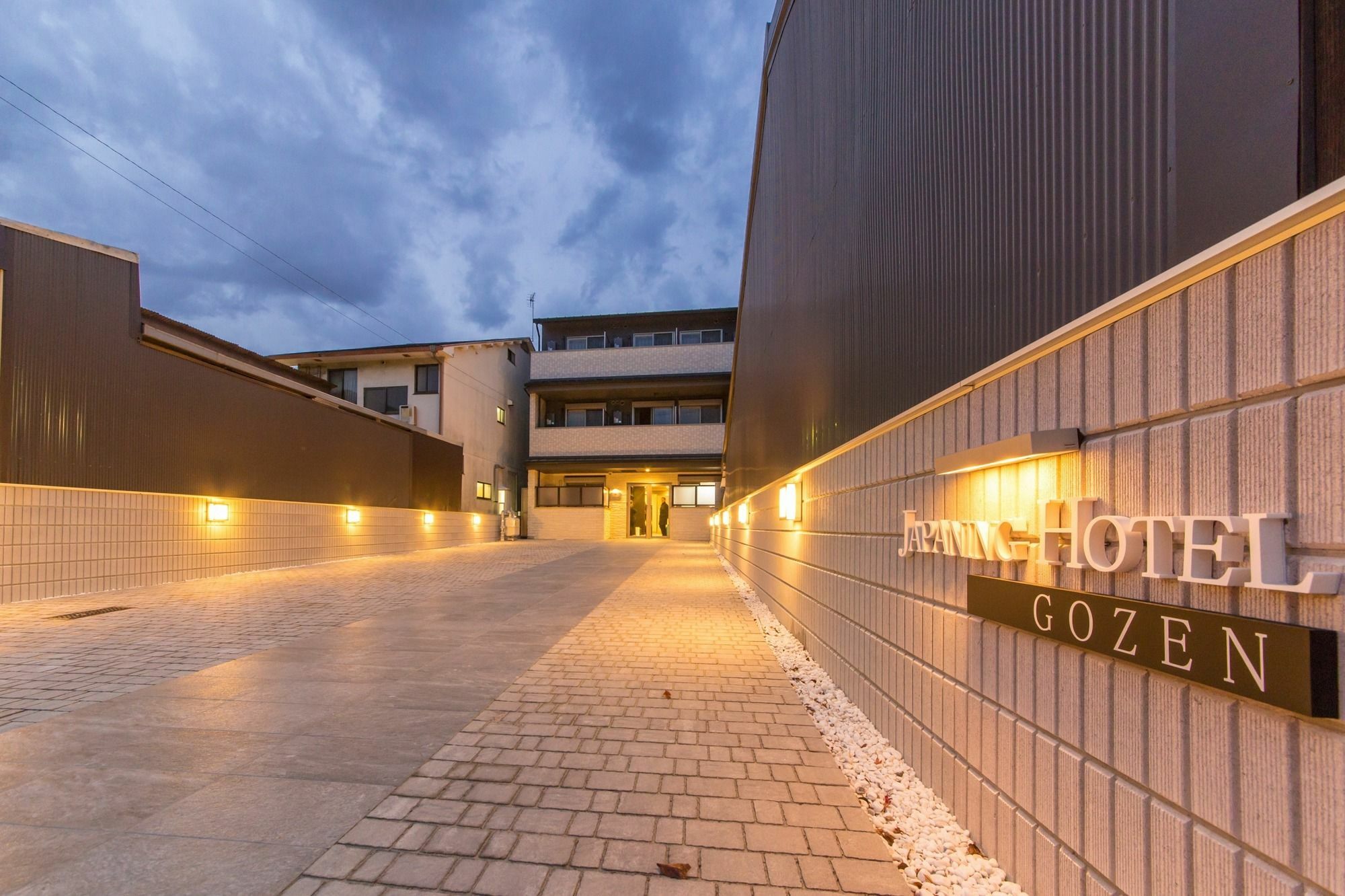 Japaning Hotel Gozen Kyōto Esterno foto